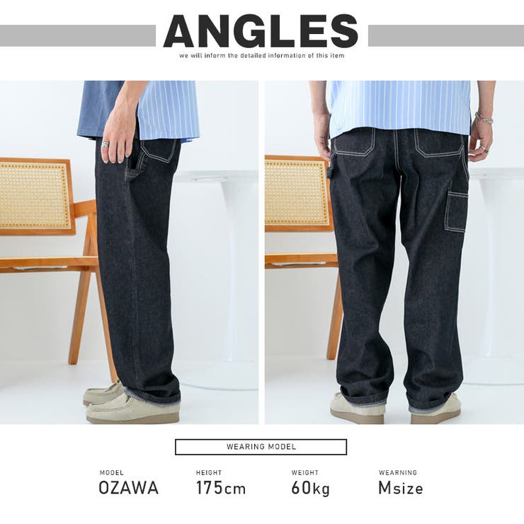 デニムパンツ ペインターパンツ メンズ | LUXSTYLE | 詳細画像11 