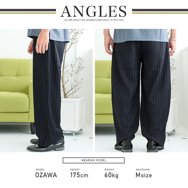 テーパードパンツ バルーンパンツ メンズ | LUXSTYLE | 詳細画像8 