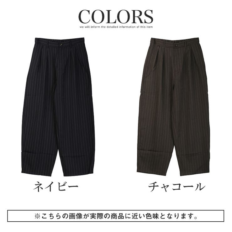 テーパードパンツ バルーンパンツ メンズ | LUXSTYLE | 詳細画像5 