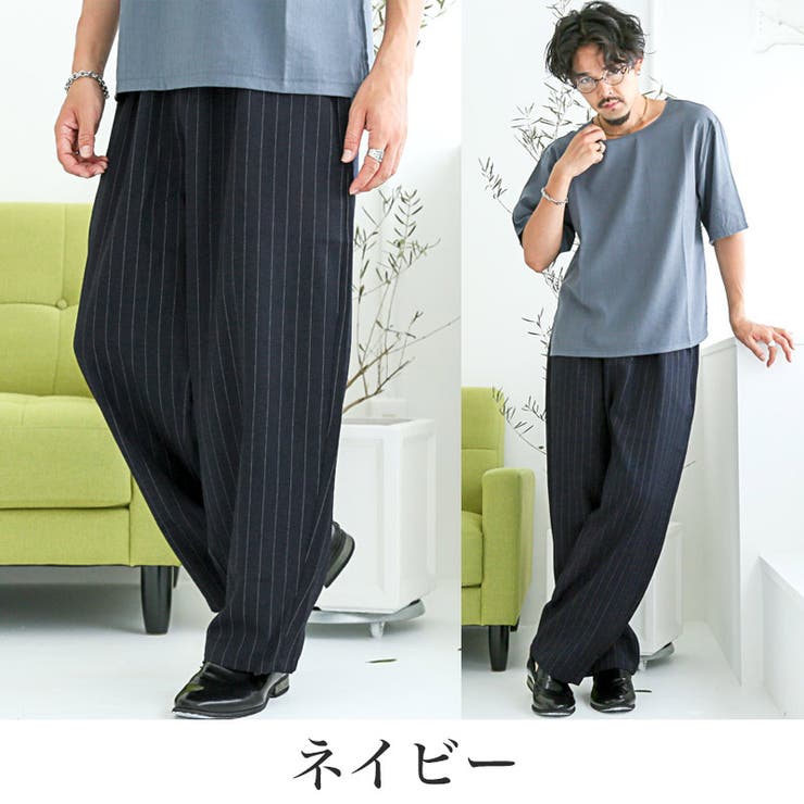 テーパードパンツ バルーンパンツ メンズ | LUXSTYLE | 詳細画像6 