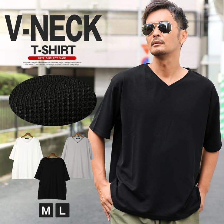 Tシャツ 半袖 五分袖 | LUXSTYLE | 詳細画像1 