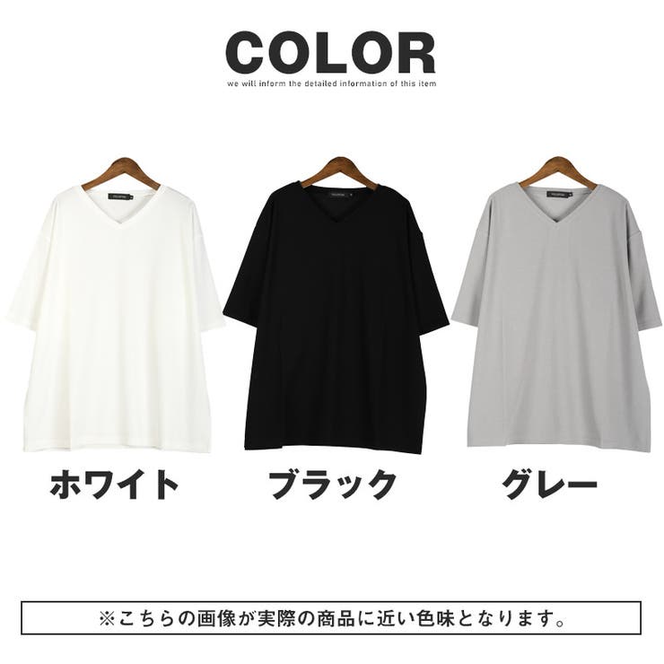 Tシャツ 半袖 五分袖 | LUXSTYLE | 詳細画像5 