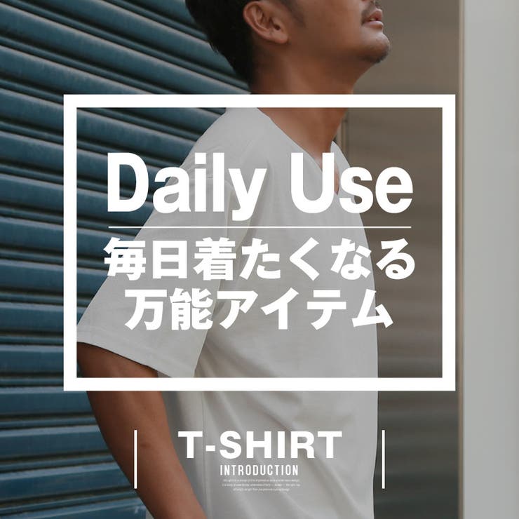 Tシャツ 半袖 五分袖 | LUXSTYLE | 詳細画像2 
