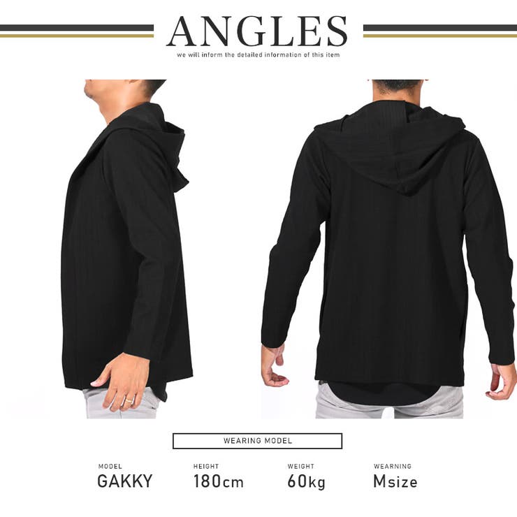 カーディガン フーディガン メンズ | LUXSTYLE | 詳細画像8 