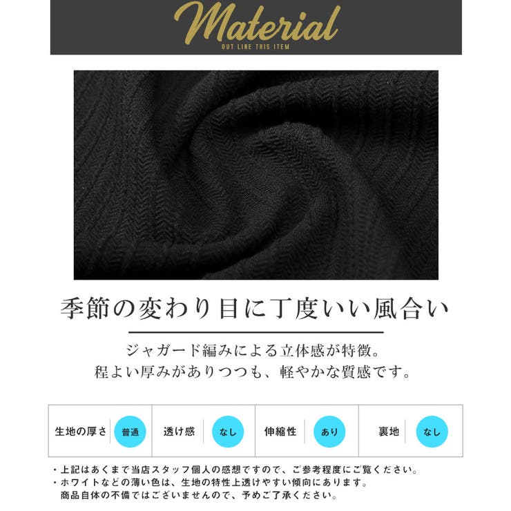 カーディガン フーディガン メンズ | LUXSTYLE | 詳細画像4 