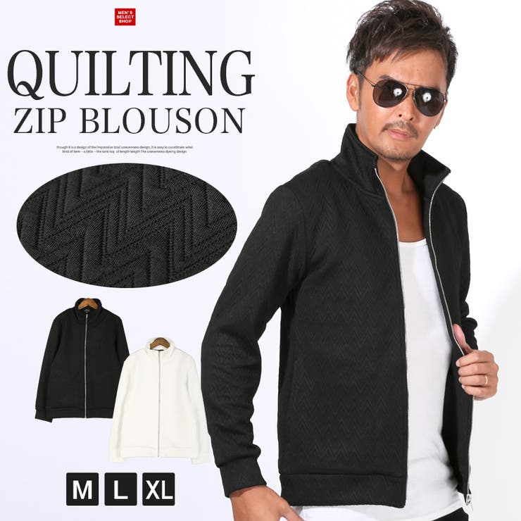 ブルゾン ジャケット メンズ | LUXSTYLE | 詳細画像1 