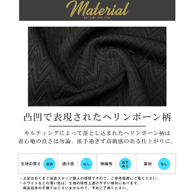 ブルゾン ジャケット メンズ | LUXSTYLE | 詳細画像4 