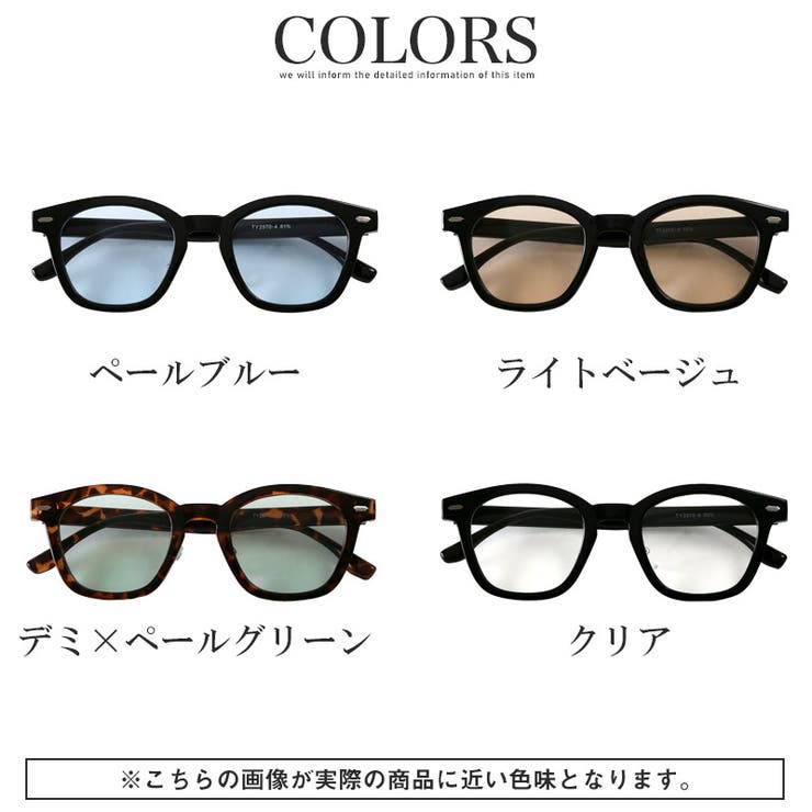 サングラス レディース メンズ | LUXSTYLE | 詳細画像4 