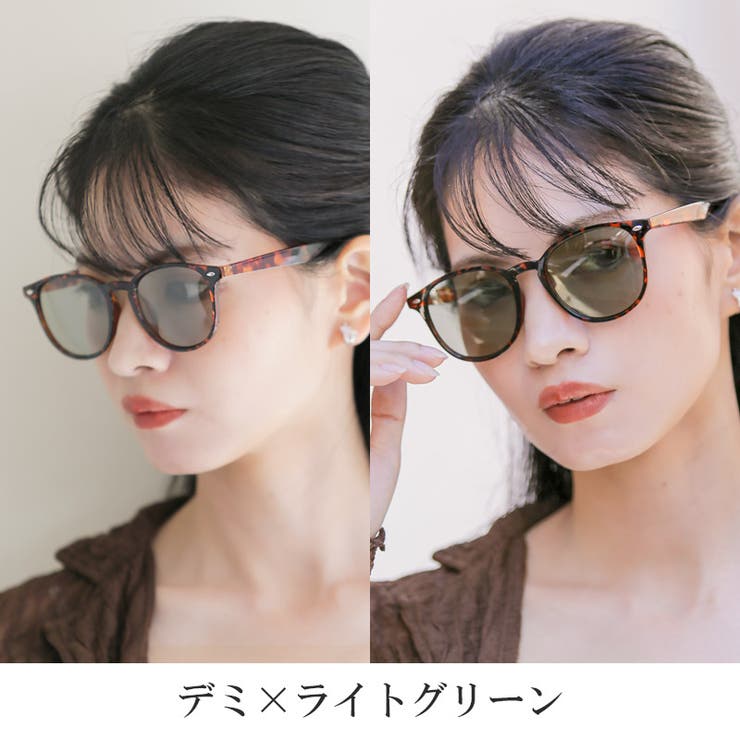 サングラス レディース メンズ | LUXSTYLE | 詳細画像7 