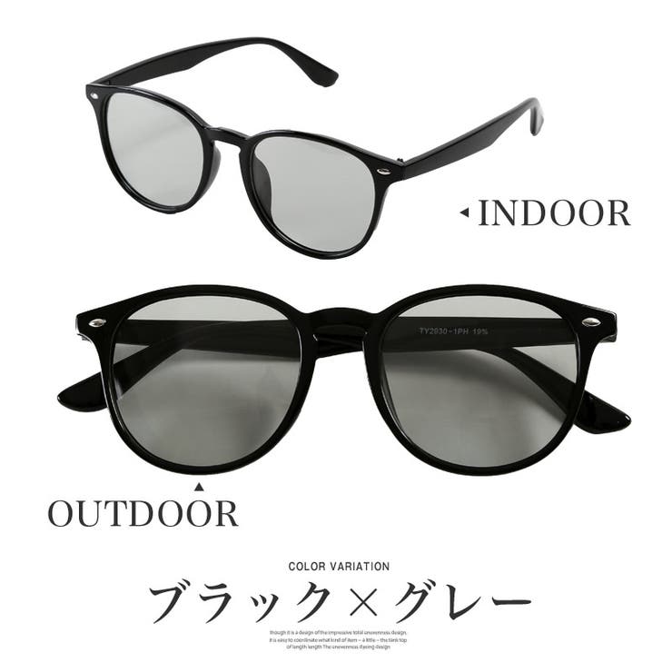 サングラス レディース メンズ | LUXSTYLE | 詳細画像8 