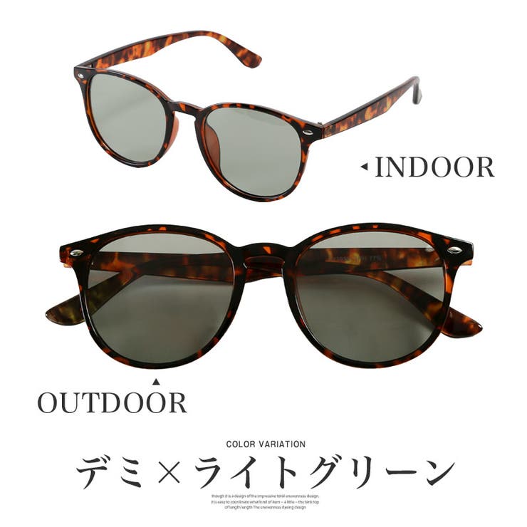 サングラス レディース メンズ | LUXSTYLE | 詳細画像9 