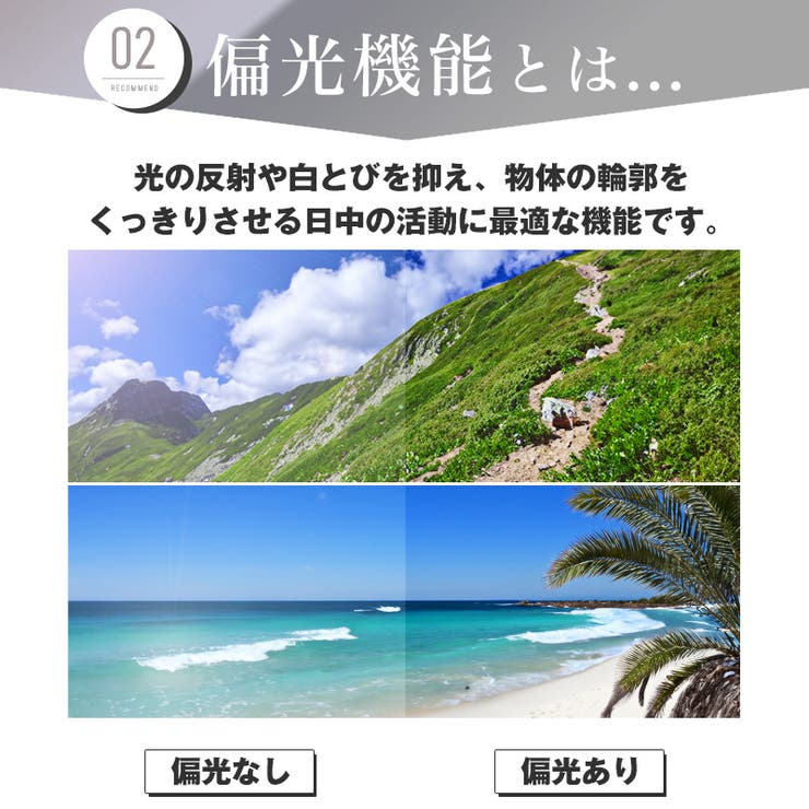 サングラス レディース メンズ | LUXSTYLE | 詳細画像4 