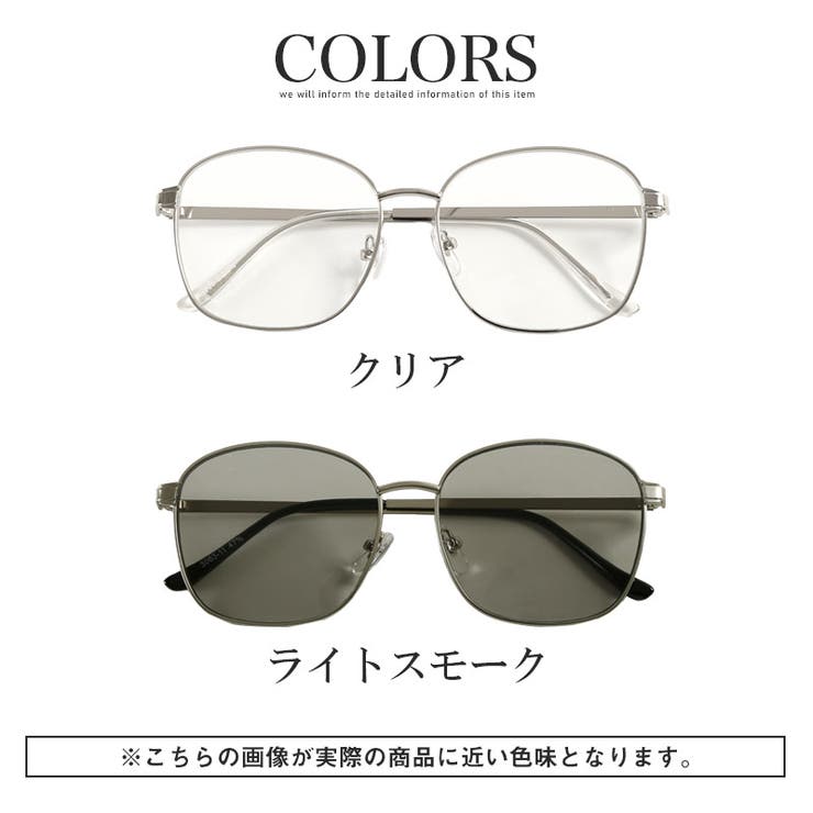 スクエア サングラス レディース | LUXSTYLE | 詳細画像4 
