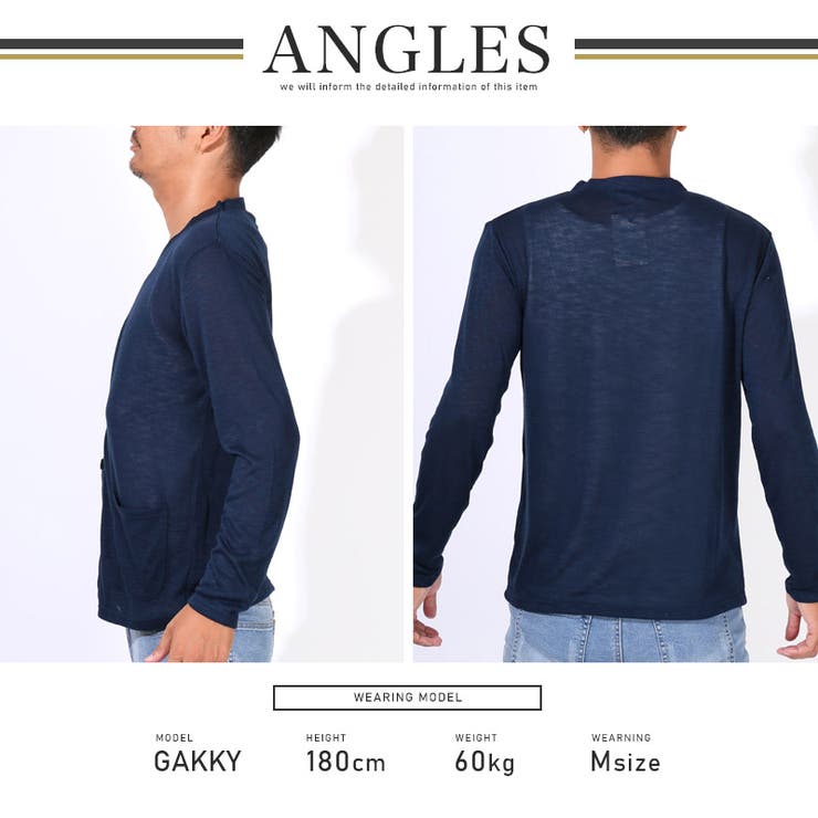 カーディガン 長袖 メンズ | LUXSTYLE | 詳細画像11 