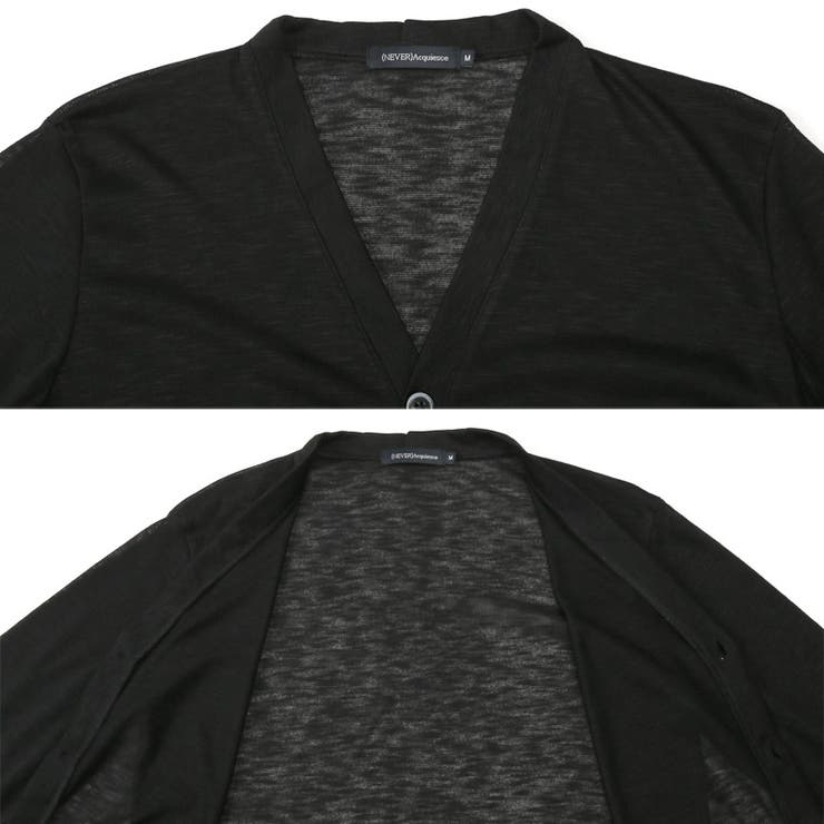 カーディガン 長袖 メンズ | LUXSTYLE | 詳細画像12 