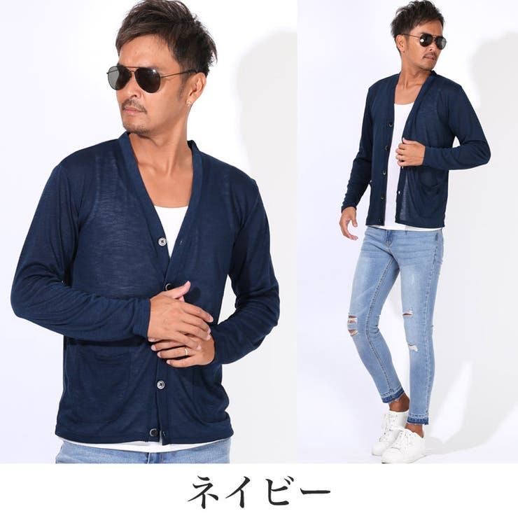 カーディガン 長袖 メンズ | LUXSTYLE | 詳細画像8 