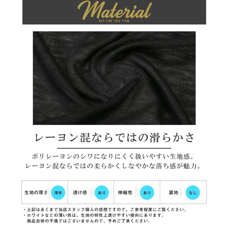 カーディガン 長袖 メンズ | LUXSTYLE | 詳細画像5 