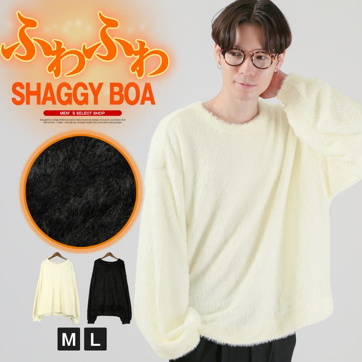 トレーナー ニット セーター | LUXSTYLE | 詳細画像1 