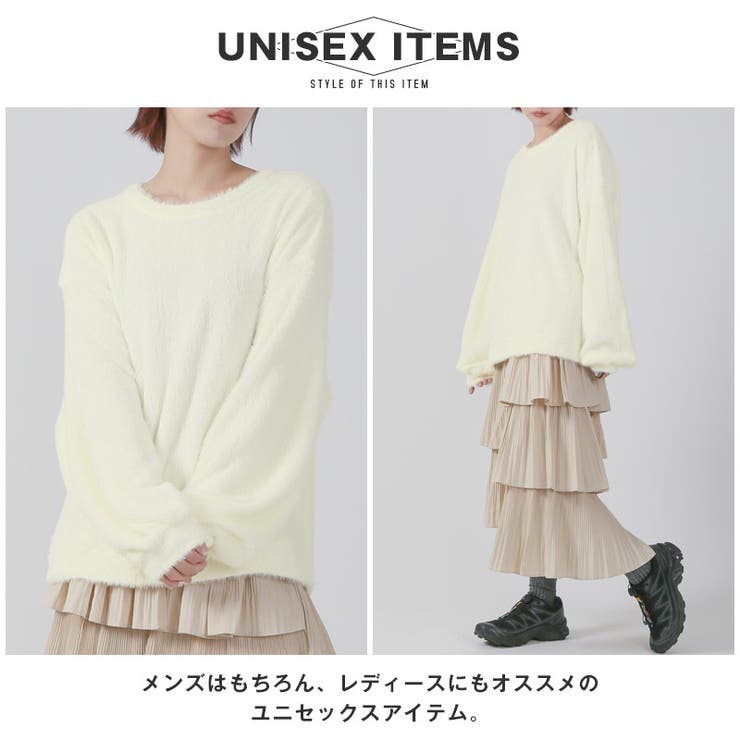 トレーナー ニット セーター | LUXSTYLE | 詳細画像4 