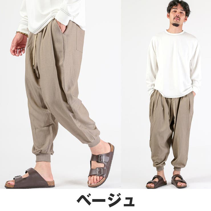 バルーンパンツ ワイドパンツ イージーパンツ | LUXSTYLE | 詳細画像8 