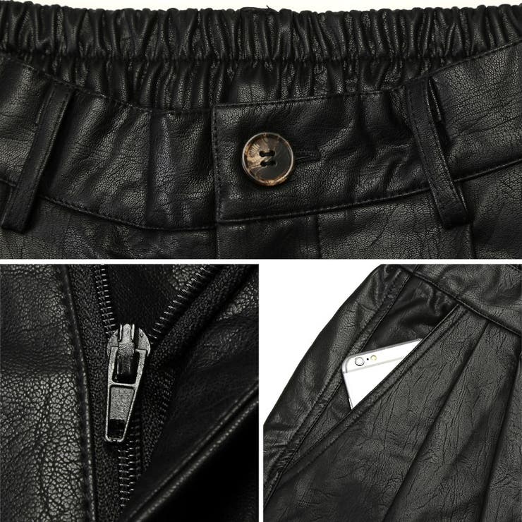 レザーパンツ ワイドパンツ メンズ | LUXSTYLE | 詳細画像9 