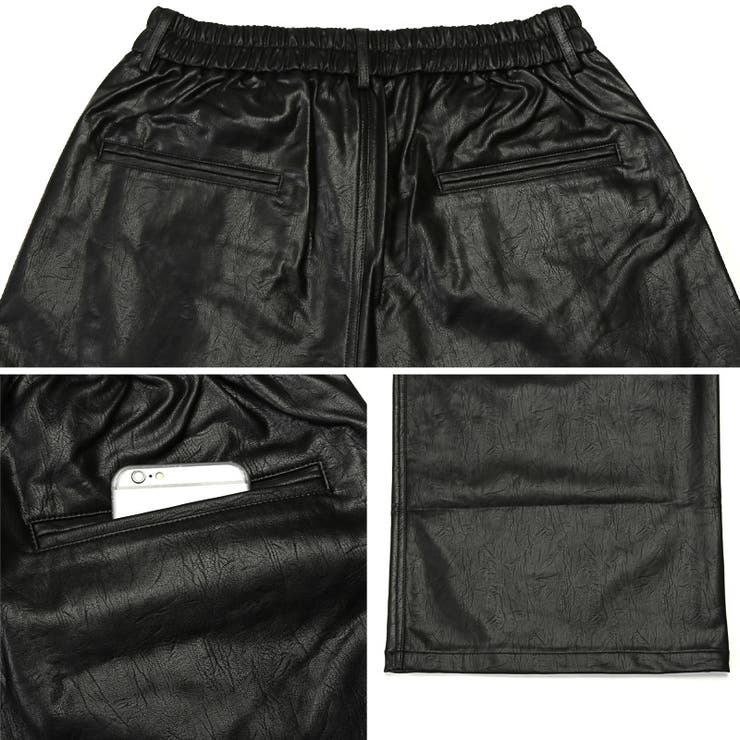 レザーパンツ ワイドパンツ メンズ | LUXSTYLE | 詳細画像10 