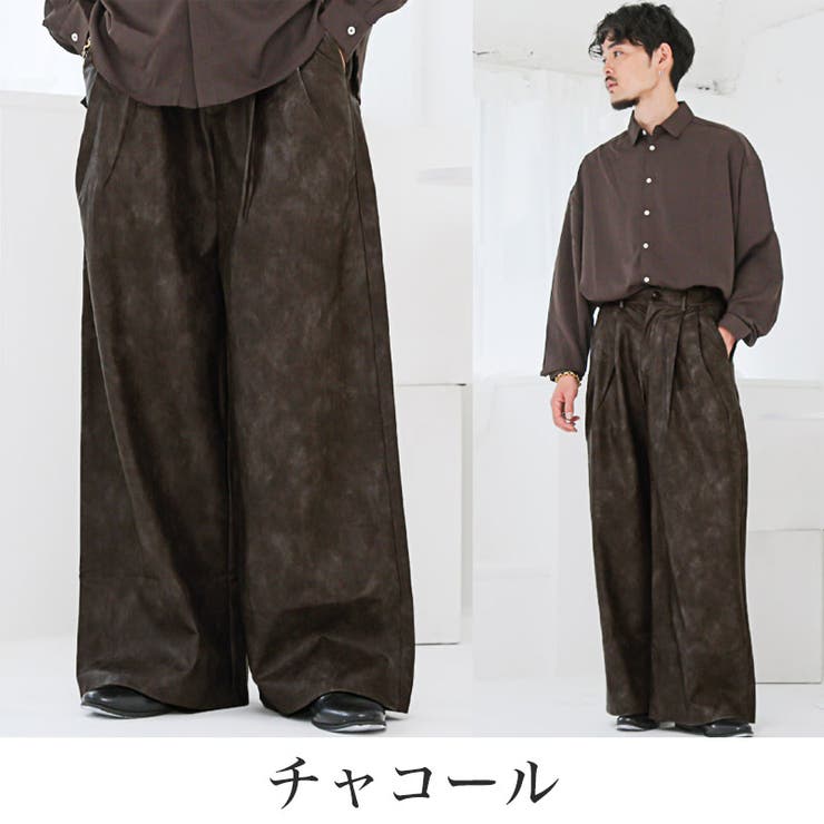 レザーパンツ ワイドパンツ メンズ | LUXSTYLE | 詳細画像7 