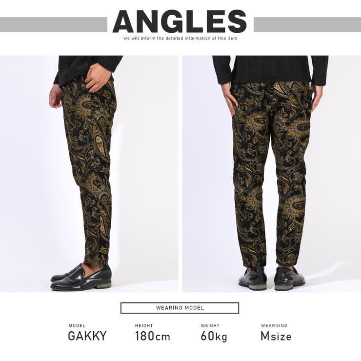 テーパードパンツ メンズ イージーパンツ | LUXSTYLE | 詳細画像9 