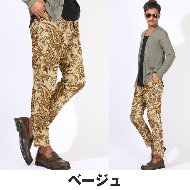 テーパードパンツ メンズ イージーパンツ | LUXSTYLE | 詳細画像8 