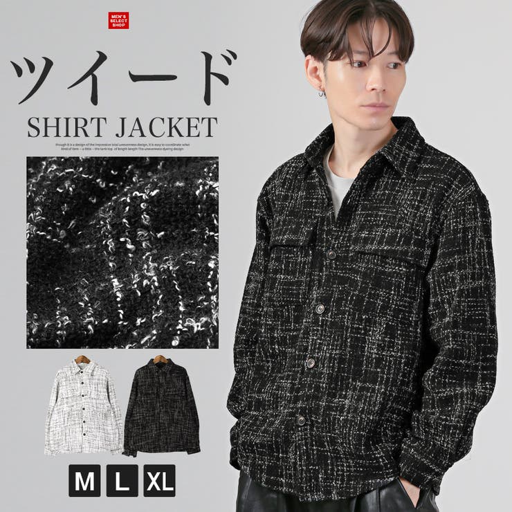 ジャケット メンズ レディース | LUXSTYLE | 詳細画像1 