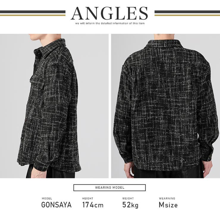 ジャケット メンズ レディース | LUXSTYLE | 詳細画像8 