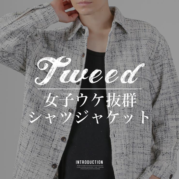 ジャケット メンズ レディース | LUXSTYLE | 詳細画像2 