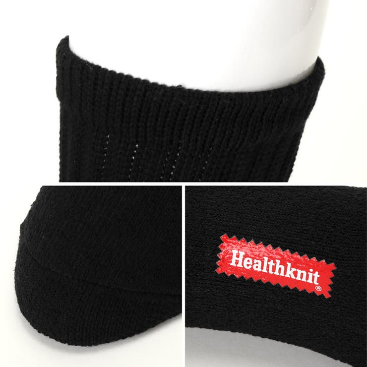 Healthknit ヘルスニット 靴下 | LUXSTYLE | 詳細画像5 