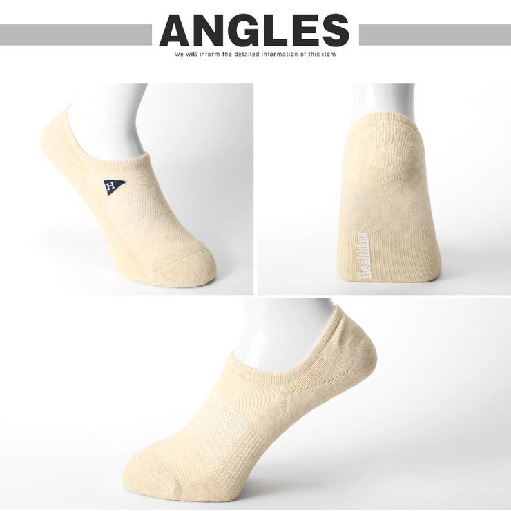 Healthknit ヘルスニット 靴下 | LUXSTYLE | 詳細画像4 