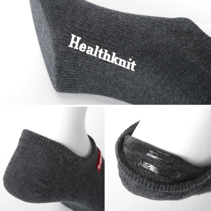 Healthknit ヘルスニット 靴下 | LUXSTYLE | 詳細画像6 