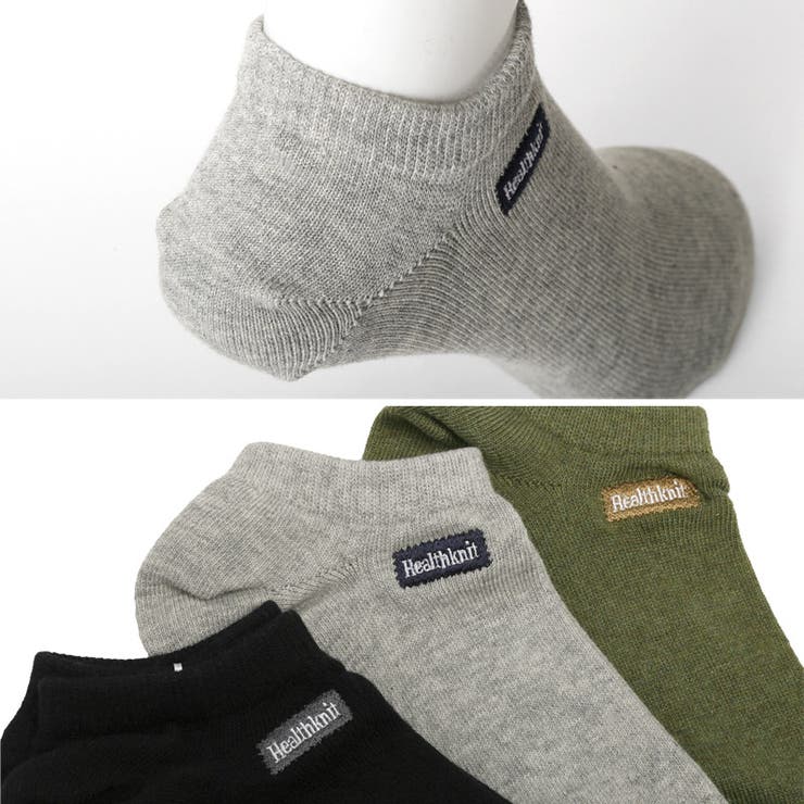 Healthknit ヘルスニット 靴下 | LUXSTYLE | 詳細画像5 