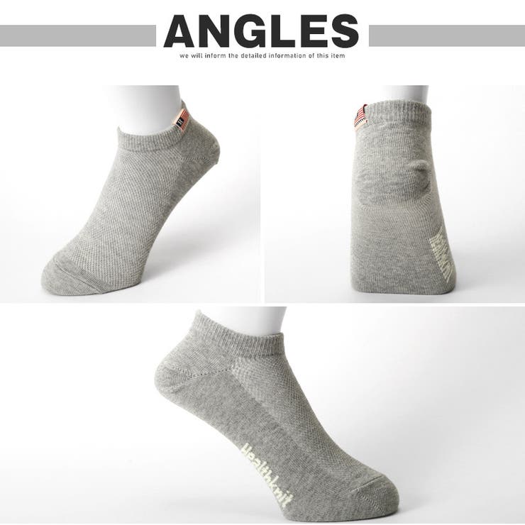 Healthknit ヘルスニット 靴下 | LUXSTYLE | 詳細画像3 
