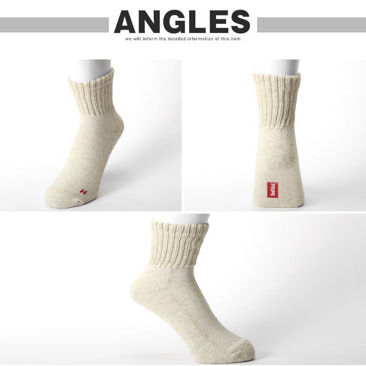 Healthknit ヘルスニット 靴下 | LUXSTYLE | 詳細画像4 