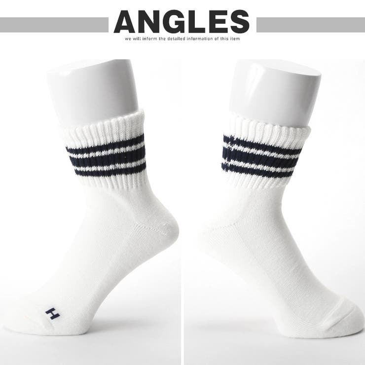 Healthknit ヘルスニット 靴下 | LUXSTYLE | 詳細画像3 