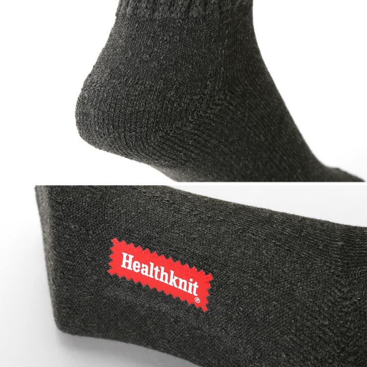 Healthknit ヘルスニット 靴下 | LUXSTYLE | 詳細画像5 
