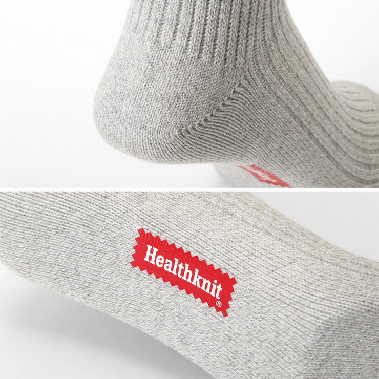 Healthknit ヘルスニット 靴下 | LUXSTYLE | 詳細画像5 