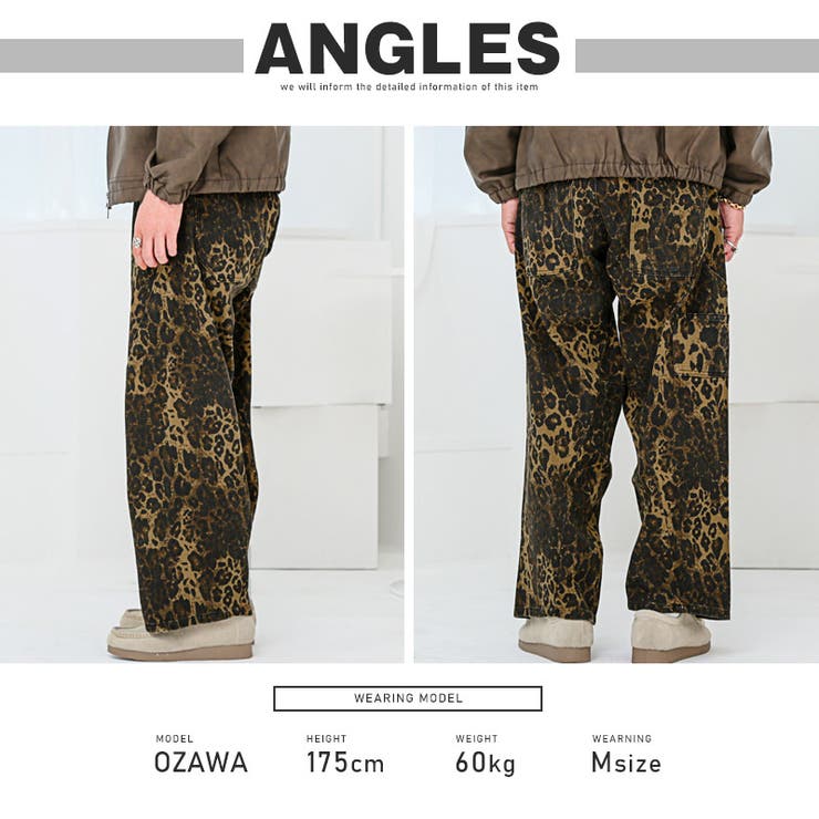 デニムパンツ ワイドパンツ ペインターパンツ | LUXSTYLE | 詳細画像10 