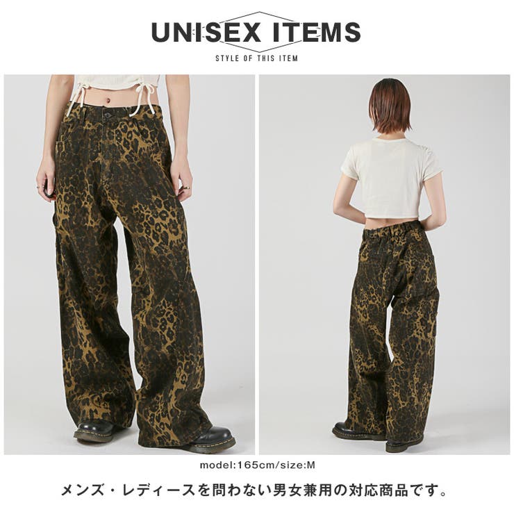 デニムパンツ ワイドパンツ ペインターパンツ | LUXSTYLE | 詳細画像4 