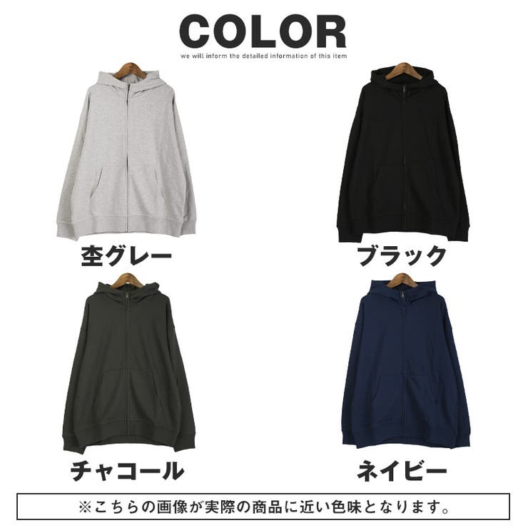 パーカー フーディ ジップアップパーカー | LUXSTYLE | 詳細画像5 