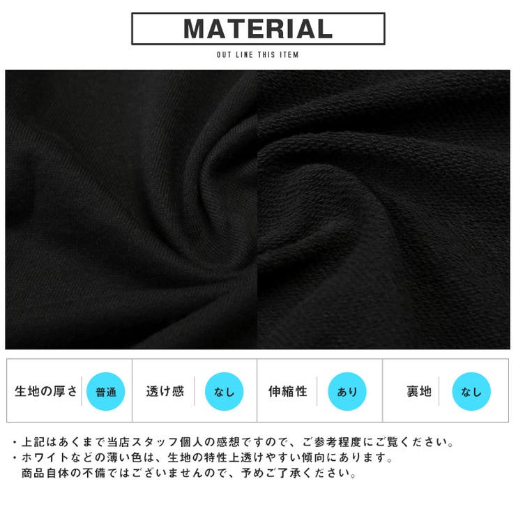 パーカー フーディ ジップアップパーカー | LUXSTYLE | 詳細画像4 