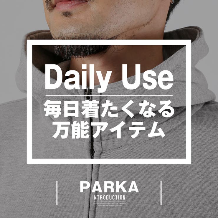 パーカー フーディ ジップアップパーカー | LUXSTYLE | 詳細画像2 