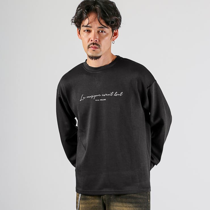 チャコール | ロンT 長袖Tシャツ Tシャツ | LUXSTYLE