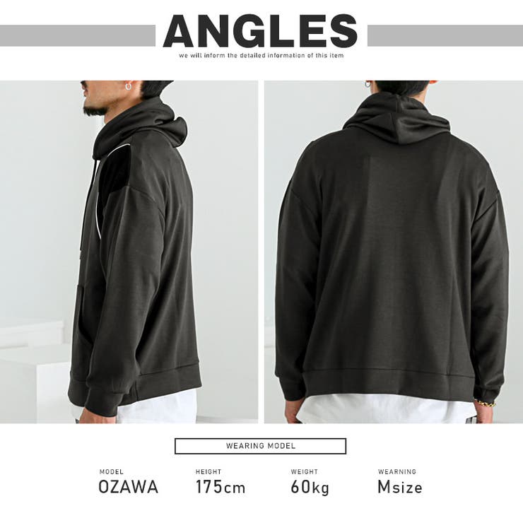 パーカー フーディ 長袖 | LUXSTYLE | 詳細画像9 