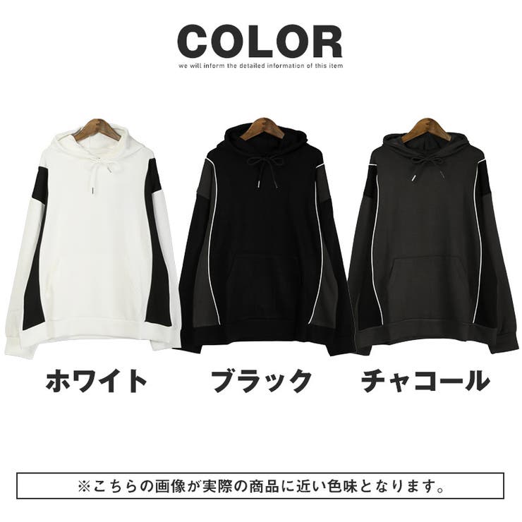 パーカー フーディ 長袖 | LUXSTYLE | 詳細画像5 