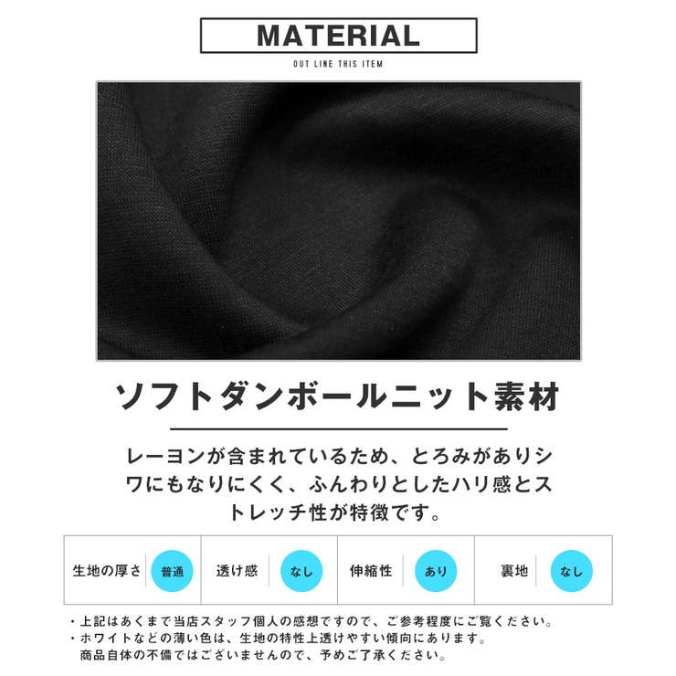 パーカー フーディ 長袖 | LUXSTYLE | 詳細画像4 